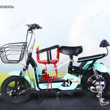 Электрический мотоцикл детский стул для сидения передний аккумулятор автомобильный скутер безопасное сиденье переднее сиденье CD50 Q02