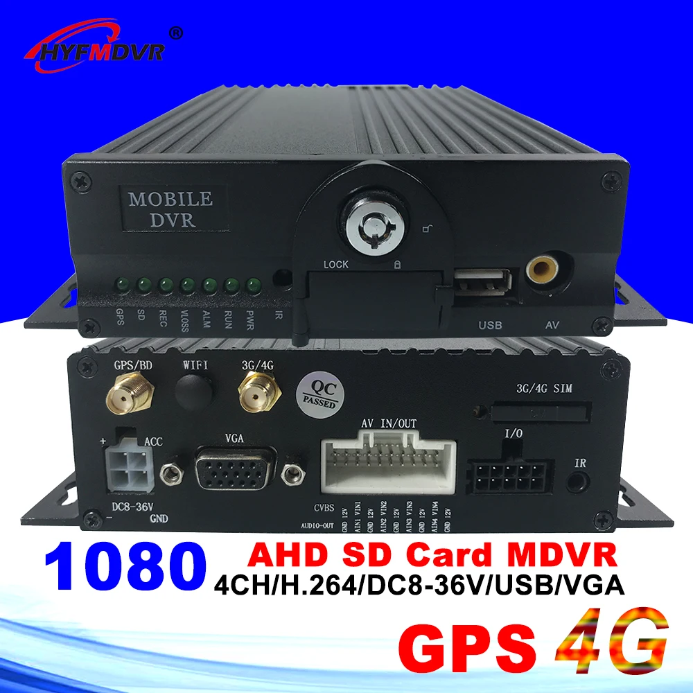 HYFMDVR 4CH HD 720P 4G gps школьный автобус/Грузовик Мобильный DVR