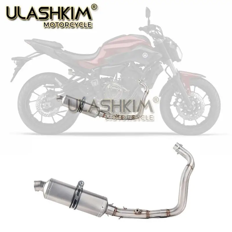 Мотоцикл глушитель полный системы слипоны для yamaha mt07 fz07 до