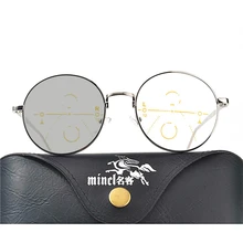 Солнцезащитные очки для женщин, фотохромные, прогрессивные очки для чтения, многофокальные, круглые, легкие, дальнозоркие, очки FM