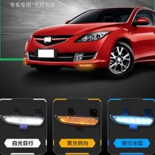 CAPQX 2 шт. для Mazda 6 Mazda6 GH Ruiyi 2009 2010 2011 2012 передний бампер светодиодный противотуманный светильник дневного светильник LED DRL лампы