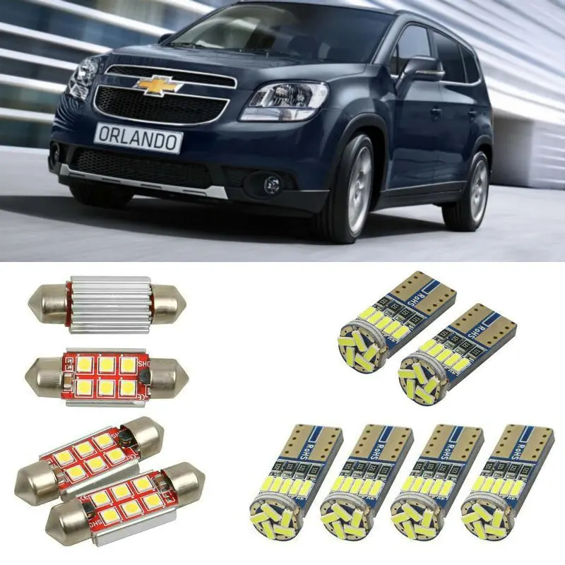 Внутренние светодиодные автомобильные фонари для Chevrolet Orlando j309, для чтения, Купольные лампы для автомобилей, без ошибок, номерной знак, свет 4 шт./лот
