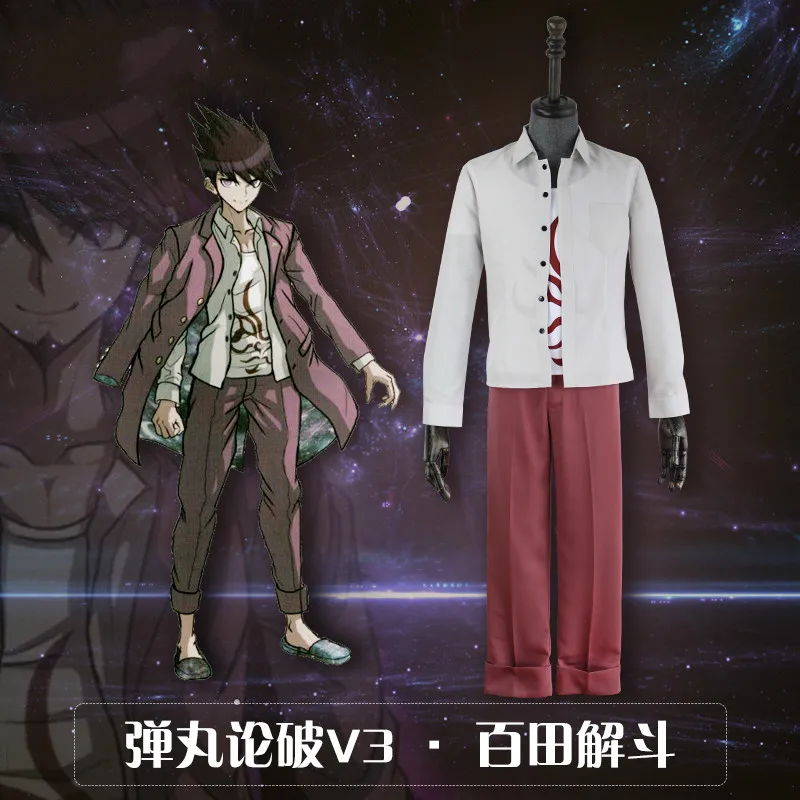 Danganronpa V3 Dangan Ronpa аниме Momota Kaito Униформа космонавта колледжа Косплей Костюм Хэллоуин школьный парик Футболка пальто брюки