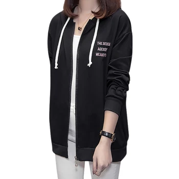 

Spring Autumn Thin Loose Letter Print Drawstring Hooded Zipper Long Sleeve Coat Women