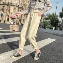 Корейский стиль повседневные свободные женские джинсовые штаны размера плюс с высокой талией женские джинсы белые прямые джинсы Feminino 4XL джинсы Mujer