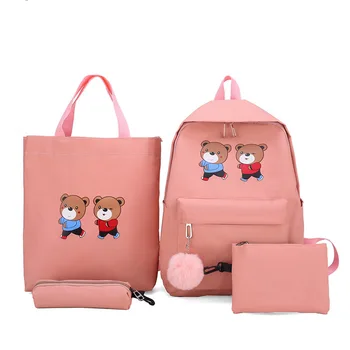 

2019 Student Backpack Practical Pencil Case Remediation Bag Both Shoulders Package Four Paper Set Book Package