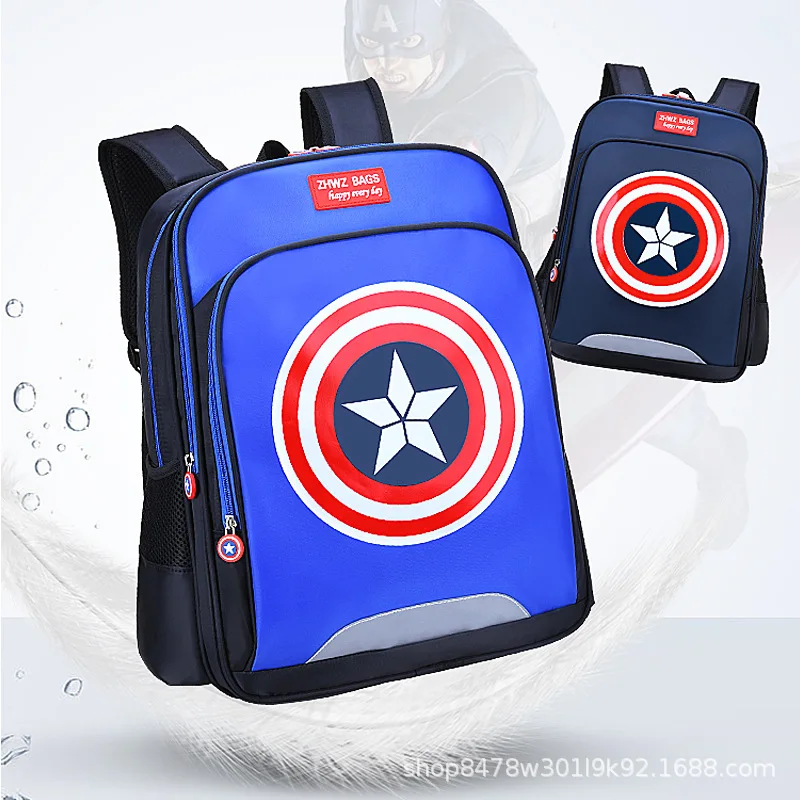 

A Key America Captain School Bag Young STUDENT'S Men's 1-3-6 Grade Lightweight Wearable CHILDREN'S School Bags Backpack