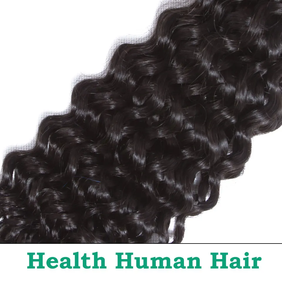 sunlight water wave 3 bundles with closure (22)