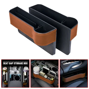 

Organizer Car Storage Box PU Leather Parts Accessories 2pcs Seat Crevice Box Gap