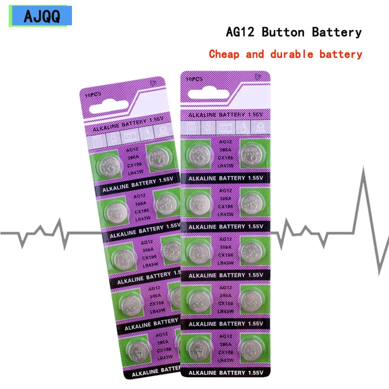 Батарея для щелочных часов AG12 AG 12 LR43 LR1144 100 шт. 1 55 в SR43 SR1142 GP386 GP386|Часовые батарейки|