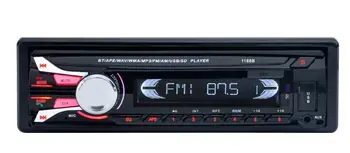 

50pcs Universal Bluetooth MP3 player car card machine electronic Bluetooth phone detachable panel 1188b