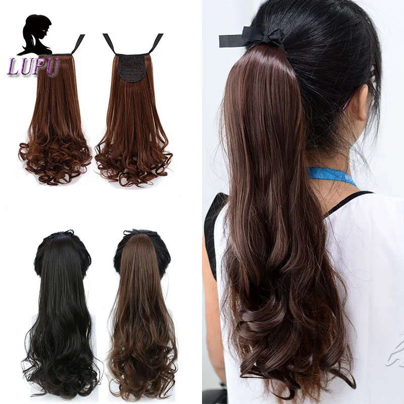LUPU длинная волна конский хвост Синтетический шнурок конский хвост клип в наращивание волос термостойкие поддельные волосы для девочек