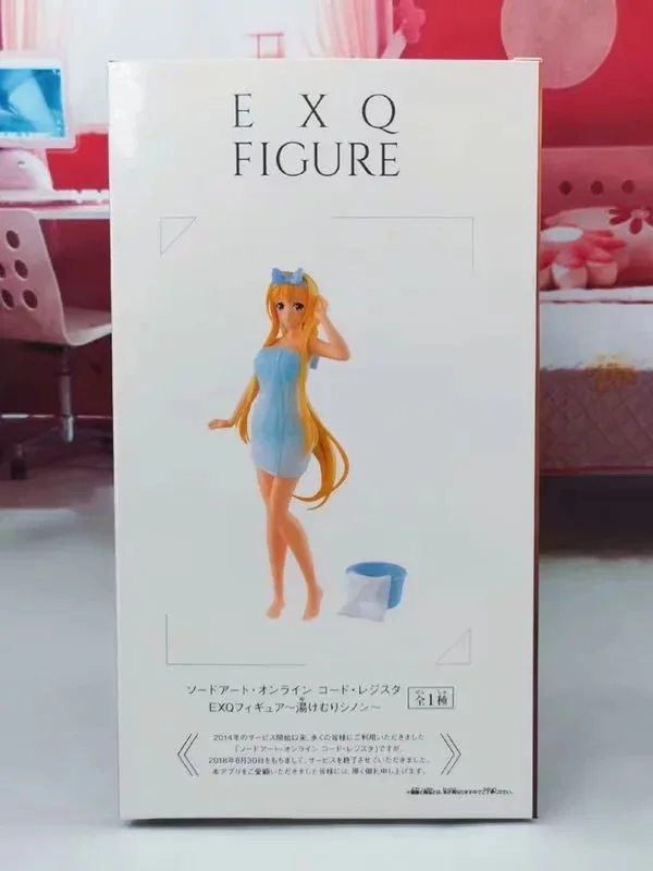 Fate/дополнительный последний Encore Saber fate/Grand Order Tohsaka Rin Nero Saber Yuuki Asuna Asada Shino сексуальный купальник Ver ПВХ фигурка - Цвет: Alice with box