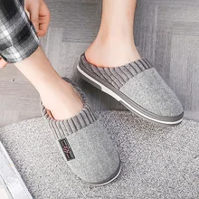 Домашние тапочки суперзвезды в полоску; мужские удобные зимние тапочки размера плюс 55-56; мужские мягкие плюшевые тапочки из термопластичной резины