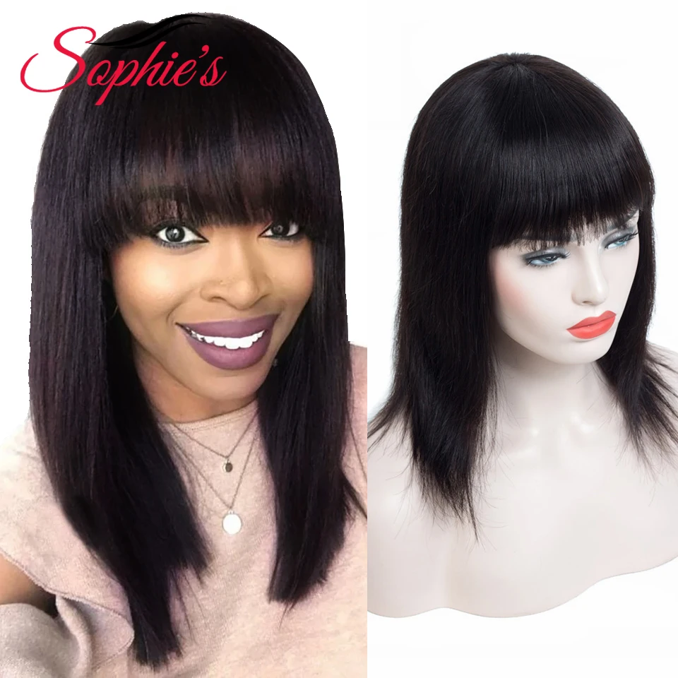 Прямые женские парики Sophie's Remy бразильские человеческие волосы для женщин 100%