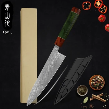

Qing Damascus Chef Knife Japanese Kitchen Knives 67 Layers Damascus Steel Feather Pattern Wood Handle With Protect Sheath
