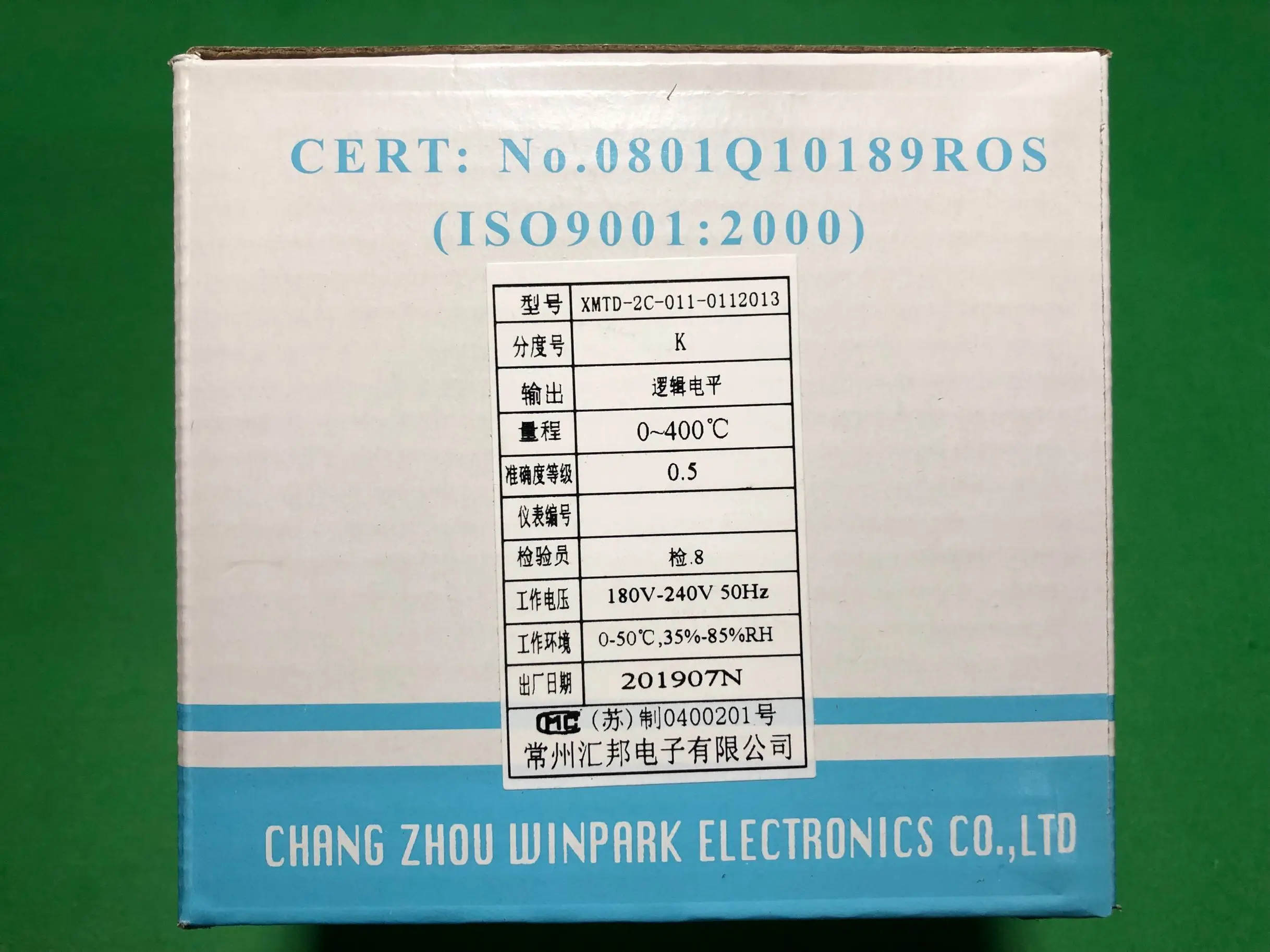 Купить Блок Winpark В Минске