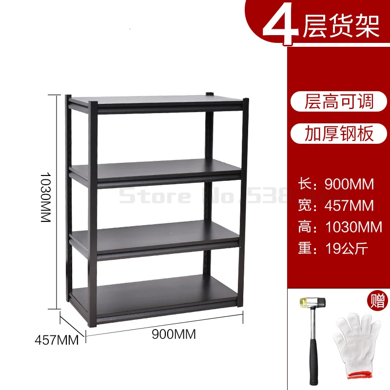 Kitchen rack floor multi-layer household microwave oven shelf balcony bathroom storage rack living room storage rack - Цвет: Слоновая кость