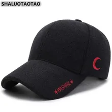 SHALUOTAOTAO новая осенне-зимняя теплая бейсбольная кепка для мужчин и женщин, модная бейсболка с регулируемым размером, брендовая шапка с вышивкой