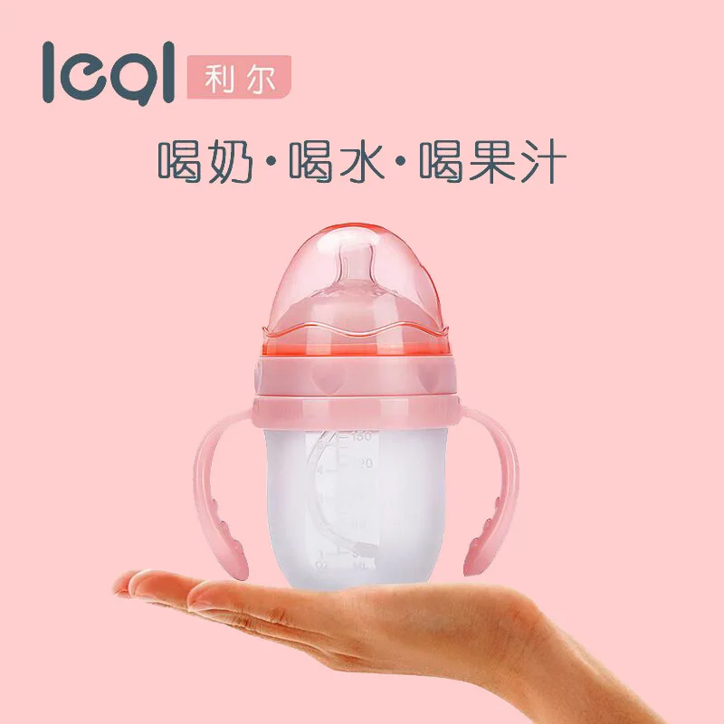 

Infant Silicone Nursing Bottle Newborns Wide Aperture with Handle Straw Shatter-resistant Children Feeding Bottle Maternal And C