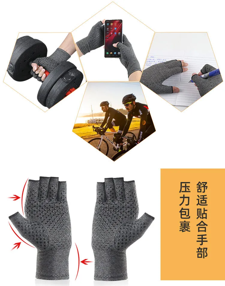 1 Pairs Winter Arthritis Gloves Screen Gloves Anti Arthritis Therapy Compression Gloves and Ache Pain Joint Relief Warm