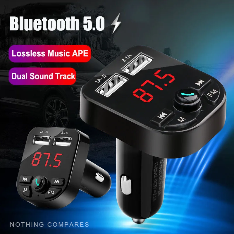 V5.0 fm-радио Автомобильный Mp3 плеер Bluetooth формат поддержка Wav с беспроводной