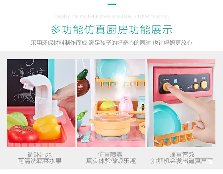 Заводская распродажа кукольный домик детский Пособия по кулинарии Baby Play сделать игровой домик мечтательный маленькие игрушки комплект Детский жакет из денима для девочки; модель газовая плита