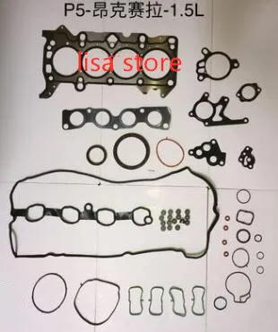 Высокое качество двигателя прокладки наборы для MAZDA P5 1.5L для Мазда CX5 2,0 для Мазда фамлин 1,6 - Цвет: 1.5L