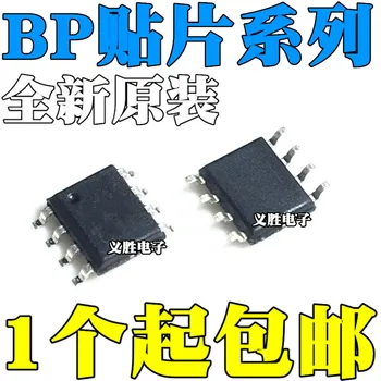 Изображение товара 0