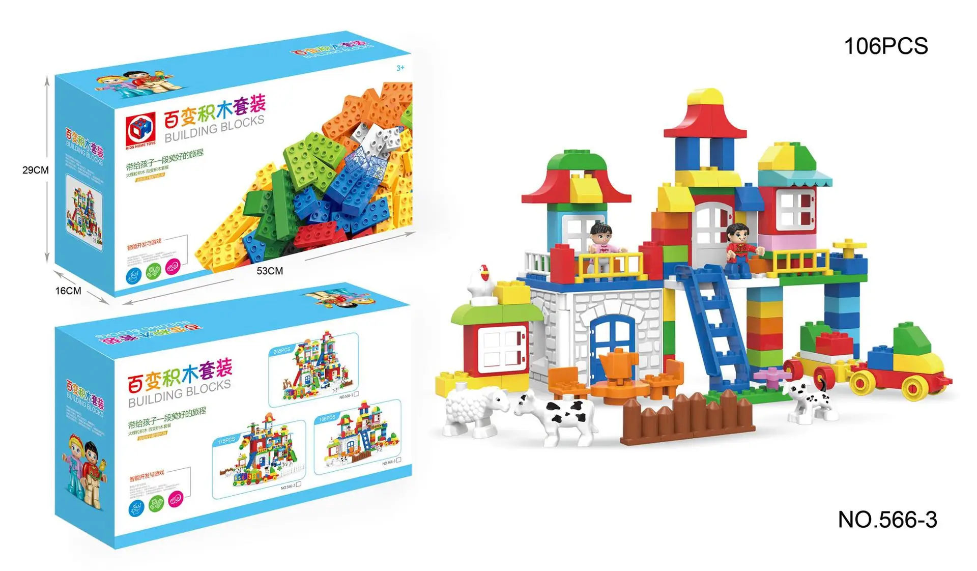 

Large Particles Assembled Building Blocks Fight Inserted Educational Flexible Slide Building Blocks Toy 3-6-10-Year-Old Educatio