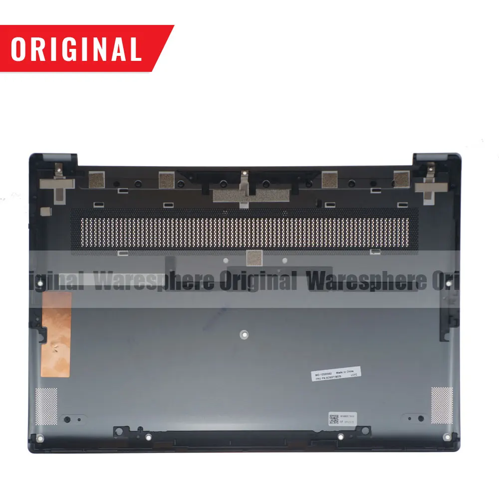 Нижний Базовый чехол для lenovo ideapad 720s-13 720S-13IKB 5CB0P19025 серый