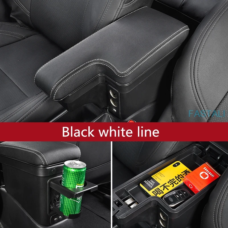 Black white line Для Honda FIT JAZZ-19 GK5 автомобильный подлокотник коробка Центральная коробка для хранения многофункциональная коробка для хранения аксессуары для украшения автомобиля - Цвет: Black white line