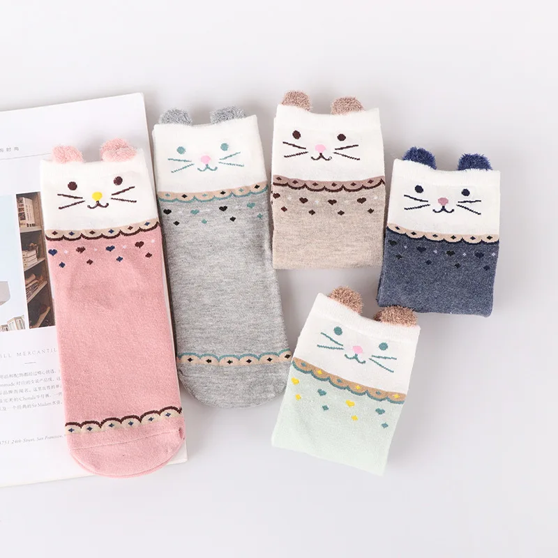 Носки Прямые хлопковые для взрослых Мультяшные персональные забавные дышащие с