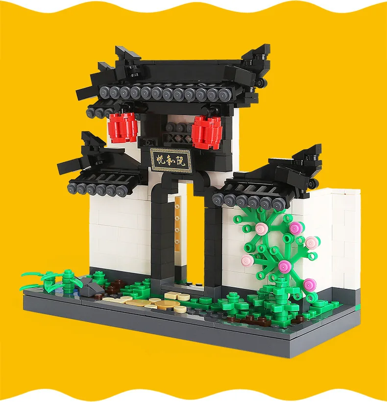 - Mini Block World