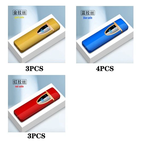 10 шт./лот, зажигалка для зарядки, Электронная, ультратонкая, USB, прикуриватель, ветрозащитная, Индукционная, для курения, сенсорный датчик, мужские гаджеты - Цвет: Combination A