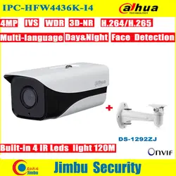 Dahua ip-камера 4MP IPC-HFW4436K-I4English прошивка H.265/H.264 Сеть обнаружения лица IR120m WDR пуля с бесплатным кронштейном