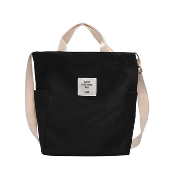 

Women Simple Big Capacity Canvas Bag Vintage Zipper Flap Bag Ladies Shoulder Messenger Crossbody Bags Bolsos