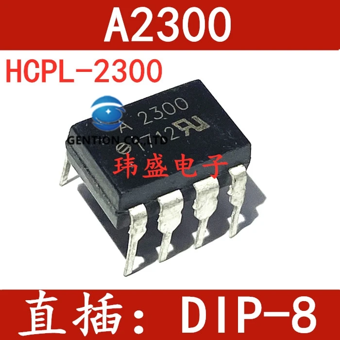 

10PCS original HCPL-2300 A2300 HCPL2300 DIP8 into high-speed optical coupling stock in 100% new and the original