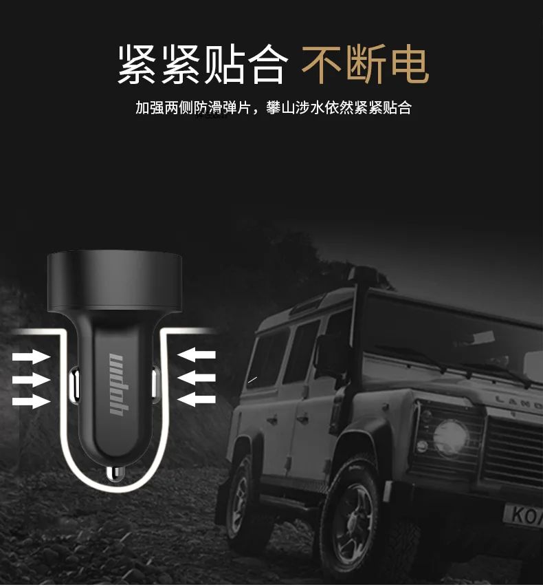 Manufacturers Direct Selling Multi-functional Digital Automotive Charger Car Cigarette Lighter 12-24v Universal Double USB Car C