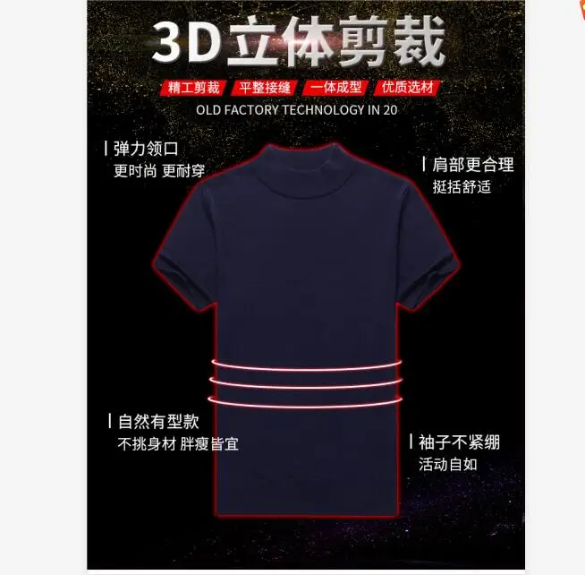 QQ截图20191120151139