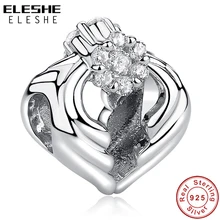 Подлинный eleshe, 925 пробы, серебряный, винтажный, крылья ангела, перья, сердце, бусины, Подвески, подходят к оригинальным браслетам, браслеты, хорошее ювелирное изделие