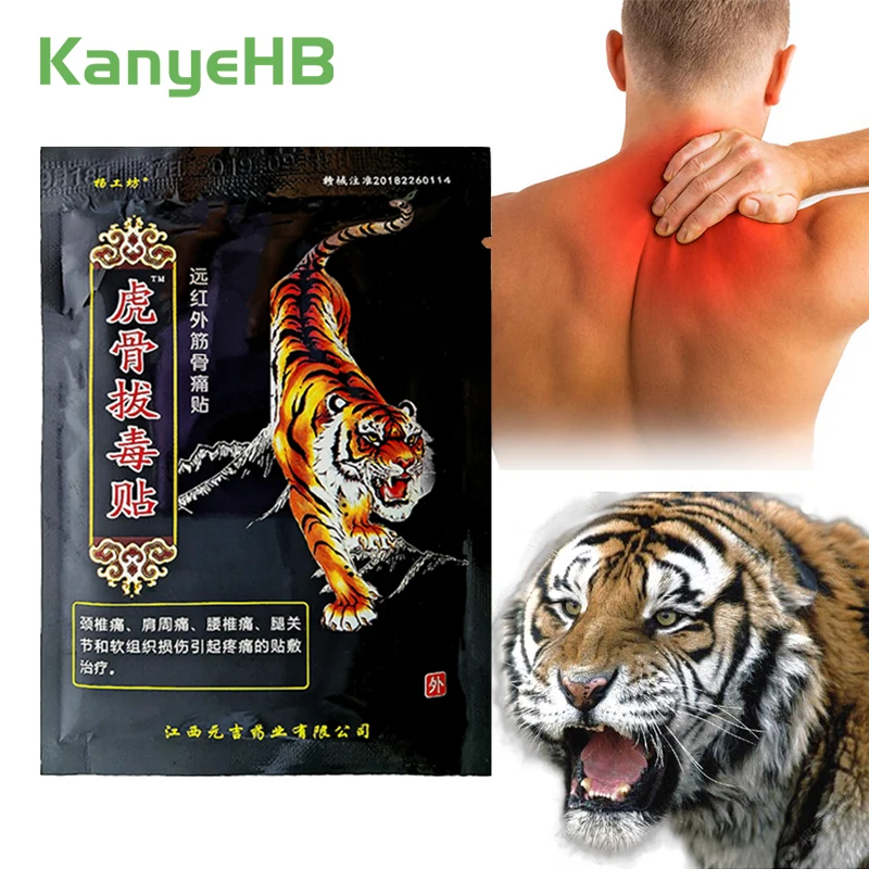 8 шт./пакет боли в шее спине и теле пластырь Tiger Balm суставах при ревматоидном