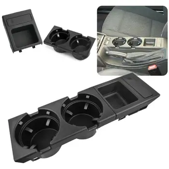 

Front Center Console Drink Cup Holder Storing BOX For BMW E46 3Series 1999-2006 For Convenient Storage Of Cups And Coins