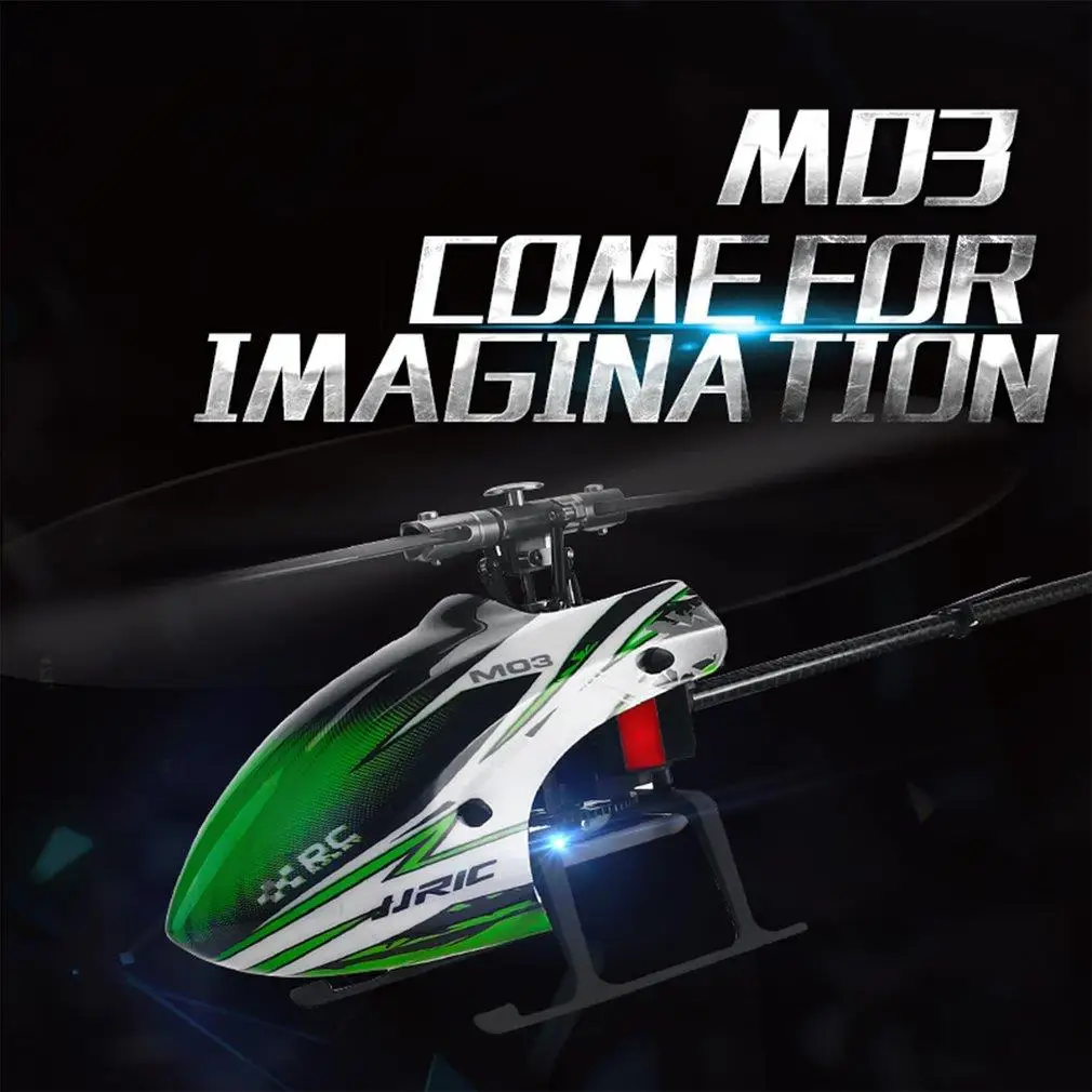 Радиоуправляемый вертолет JJRC M03 2 4 ГГц 6 каналов бесщеточный 3d-летательный