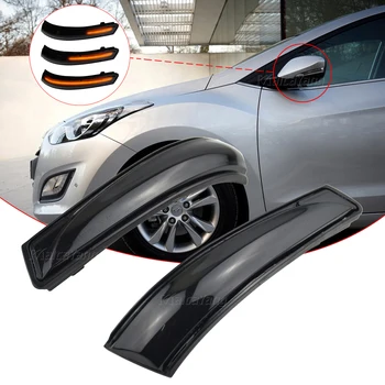 

LED Dynamic Side Mirror Indicator Blinker Sequential Light For Hyundai Elantra GT Avante MK5 MD UD 2011-2015 Veloster i30 GD