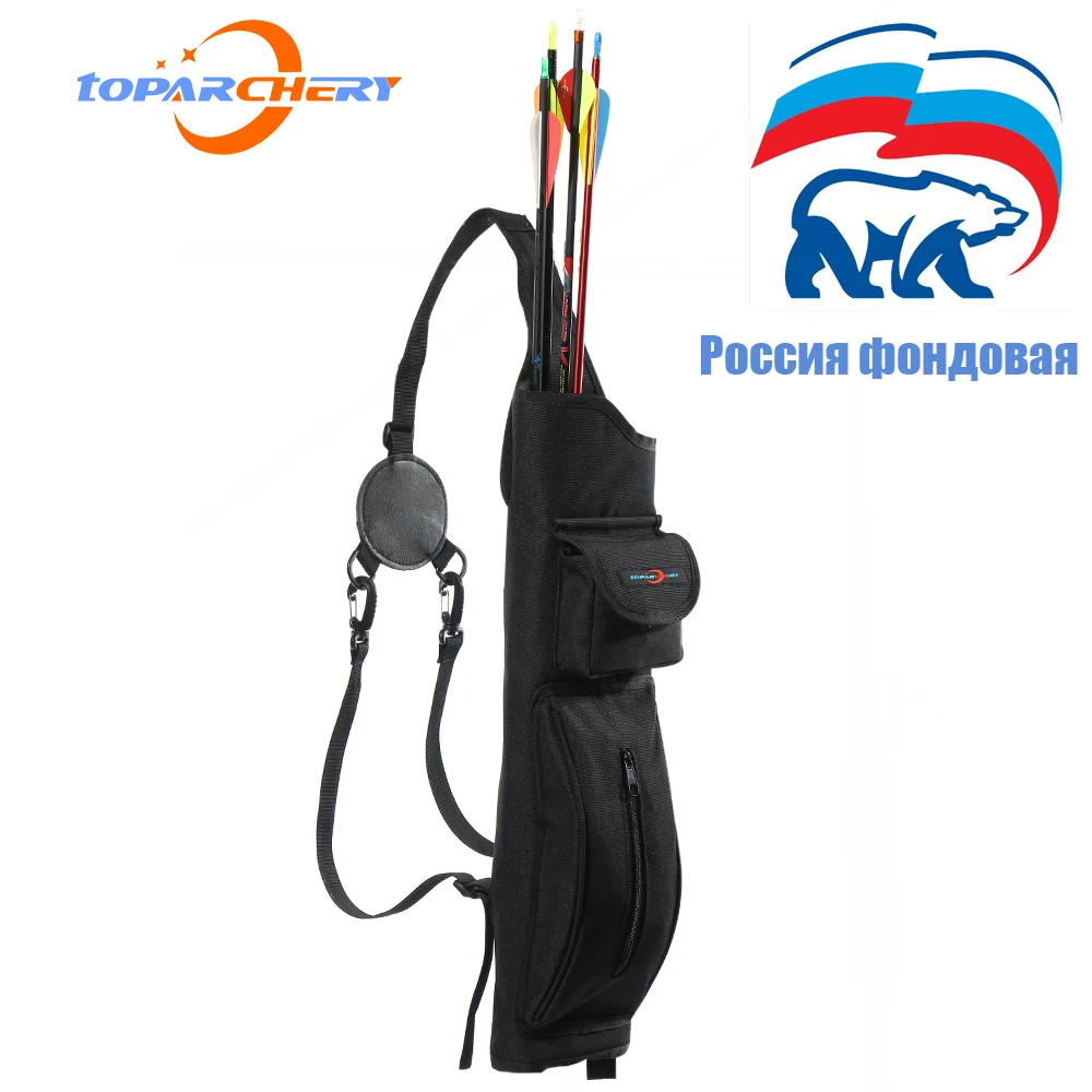 Preise Huntingdoor Outdoor Jagd Bogenschießen Köcher Pfeil Halter Bogen Zurück Schulter Tasche Zip Tasche