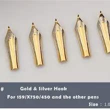 5 шт M прямое или B зацепленное перо для каллиграфии золото или серебро Перьевая ручка Перо для Jinhao X750/159/X450/650