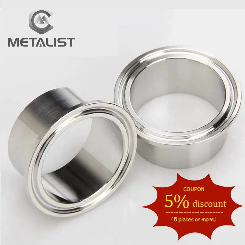 METALIST High Quality 2.5“ 63MM OD SS304 Stainless Steel Sanitary Pipe Weld Ferrule Tri clamp Type