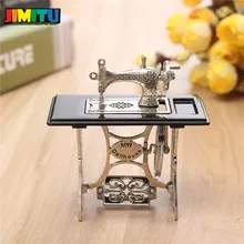 JIMITU винтажная игрушка миниатюрная швейная машина мебель Игрушки Подарки Для 1/12 Кукольный дом Декор Ретро детские игрушки аксессуары