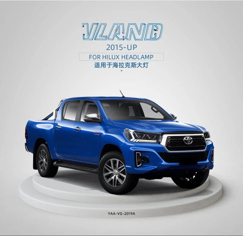 Автомобильный стайлинг фары для Toyota Hilux фар светодиодный налобный фонарь plug and play с движущегося сигнала
